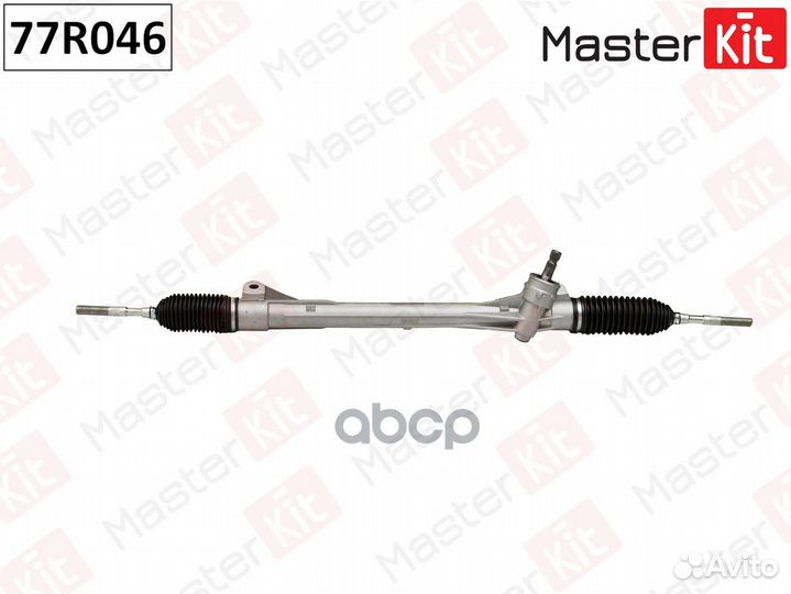 Рулевая рейка 77R046 MasterKit