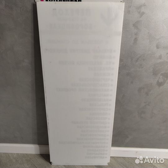 Табличка переход на станцию Боровицкая (большой)