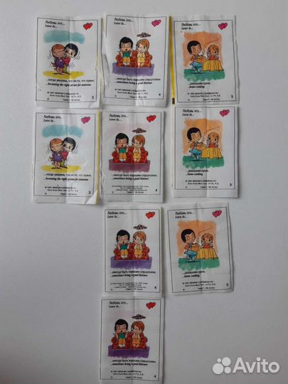 Вкладыши Love is