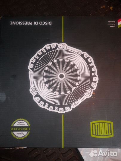 Корзина сцепления Kia Rio 2