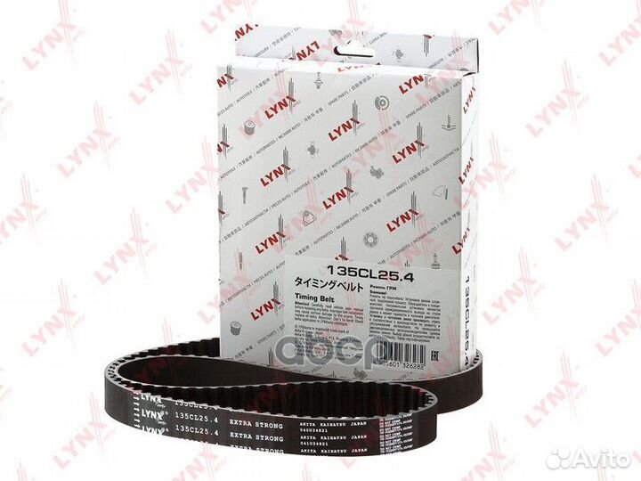 Ремень грм 135CL254 lynxauto