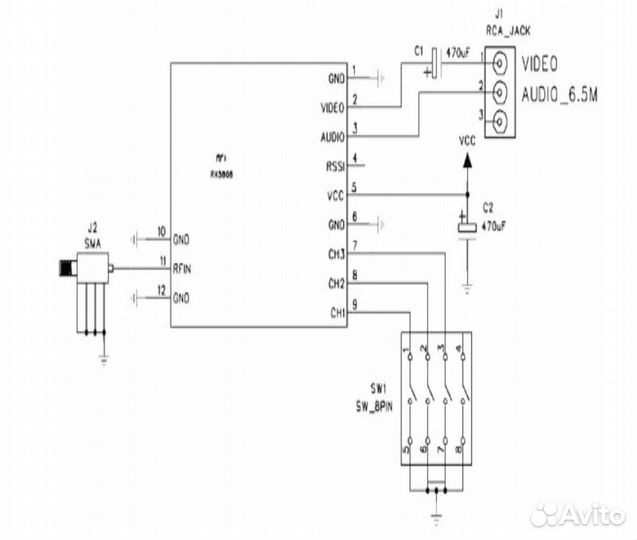 Приемник видео, аудио RX5808 FPV (1шт)