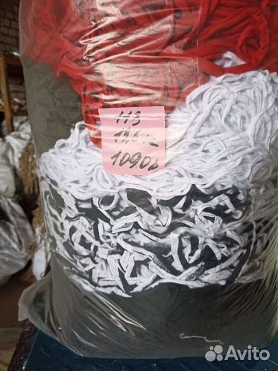 Трикотажная нить для вязания и творчества