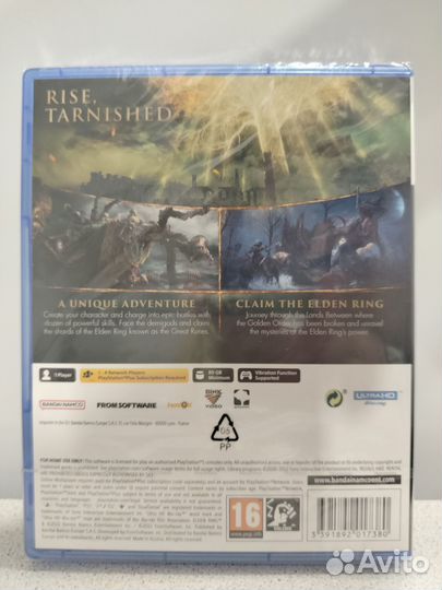 Игра Elden Ring для PlayStation 5 (Диск)