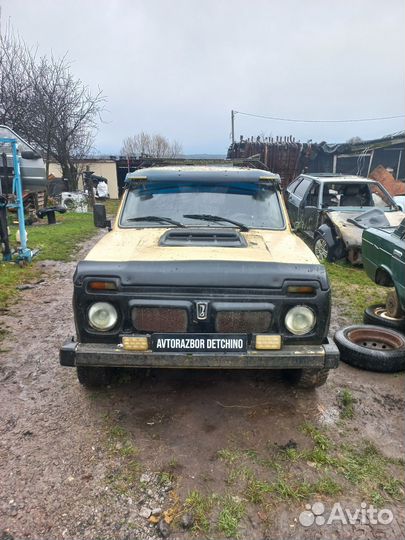Ваз niva 2121 разбор