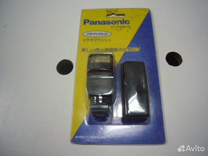 Свет для видеокамеры. Panasonic LDH 3