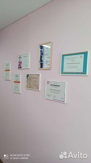 Депиляция (шугаринг/воск)