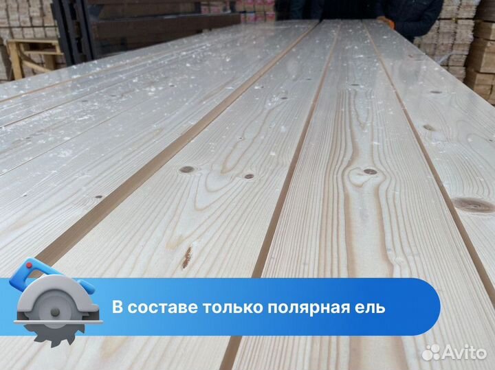 Доска пола / сорт ав / пиломатериалы