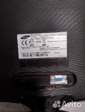 Монитор Samsung S23A350N