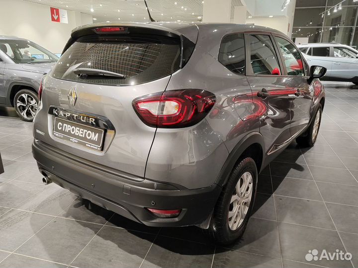 Renault Kaptur 1.6 CVT, 2019, 84 664 км