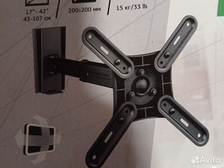 Кронштейн для телевизора поворотный