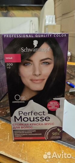 Краска для волос Perfect Mousse