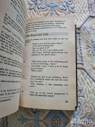 English for Older Children учебник