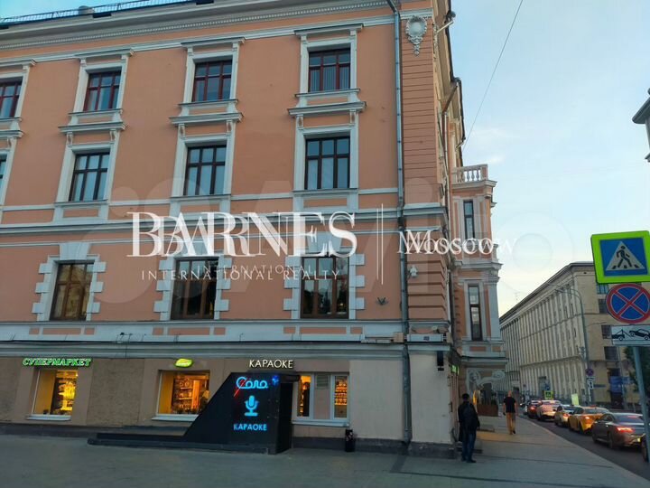 Габ, 267 кв. м