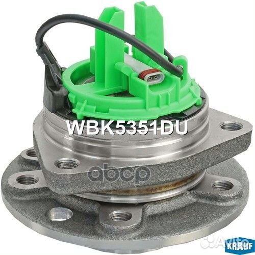 Ступица в сборе WBK5351DU Krauf