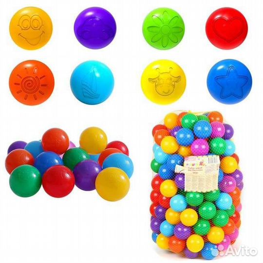 Шарики/шары для сухих бассейнов (210 штук)