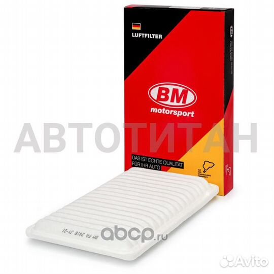 Фильтр воздушный toyota camry FA2418