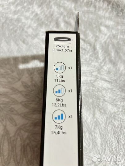 Набор новых фитнес - резинок Decathlon Nyamba