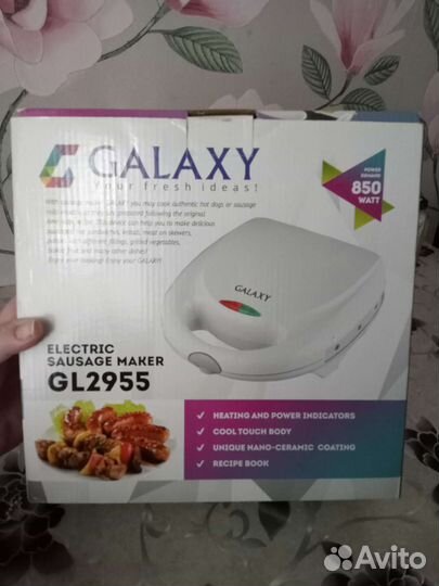 Сосисочница электрическая