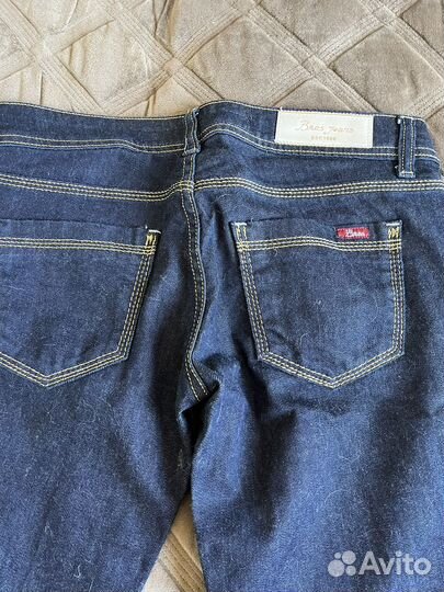 Вещи пакетом р42-44