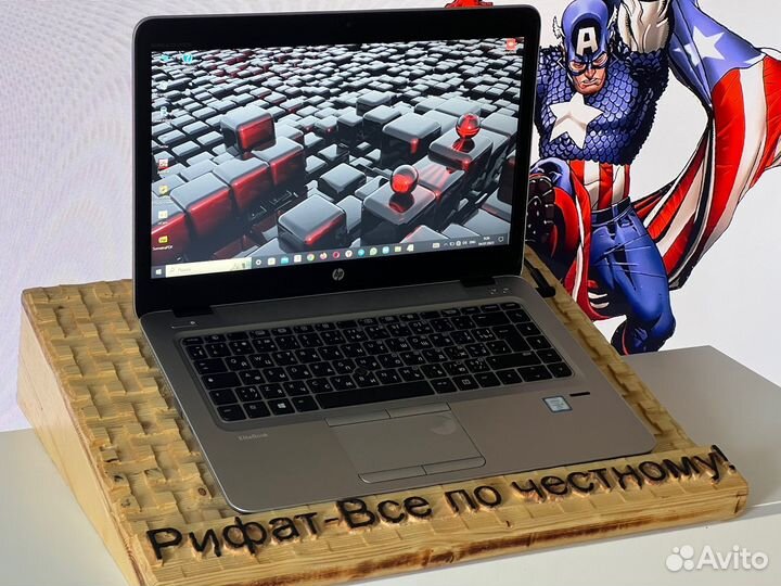 Ноутбук Core i5 / 8GB / SSD