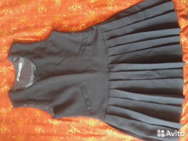 Школьная форма