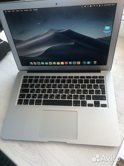 Apple MacBook Air