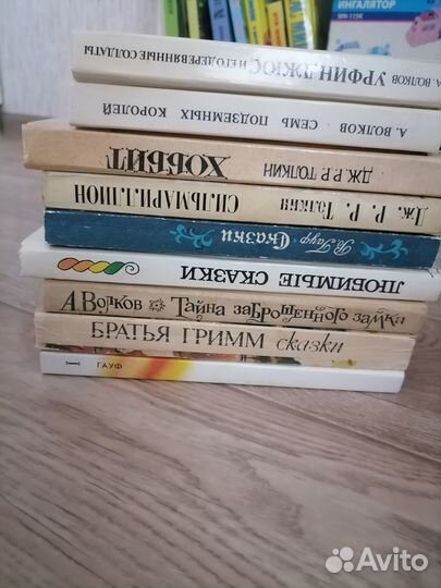 Советские детские книги