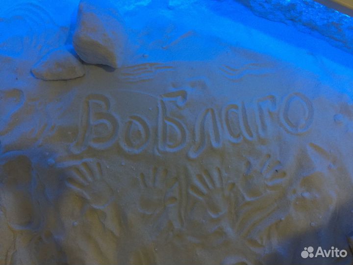 Соляная пещера