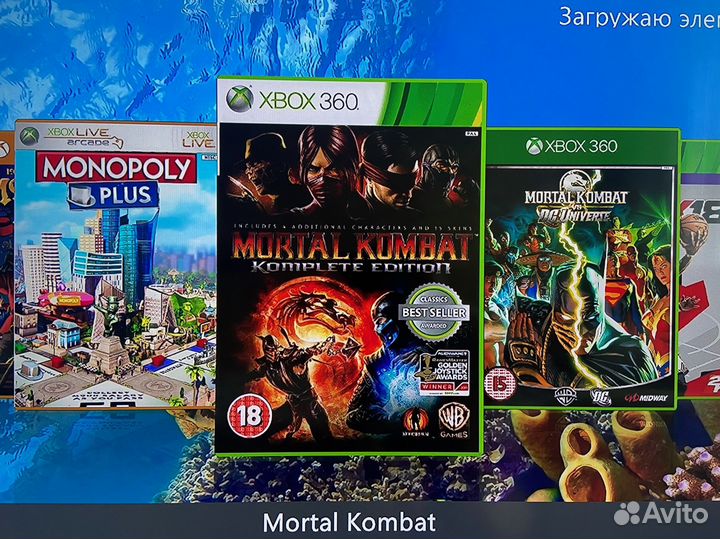 Xbox 360 250Gb FreeBoot + 80 игр