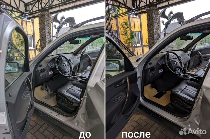 Химчистка салона автомобиля