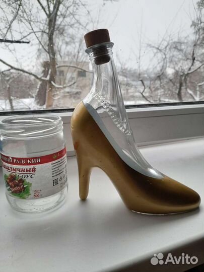 Бутылка,350ml