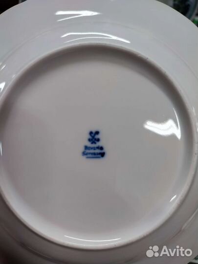 Сервиз столовый Бавария