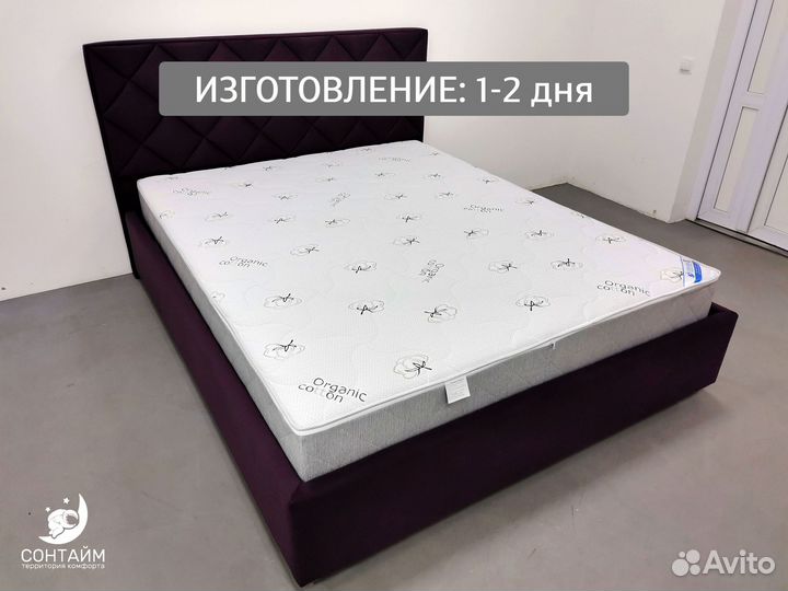 Матрас для любви надежный