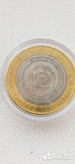 10 рублей 2010 Чеченская республика. Чечня. UNC