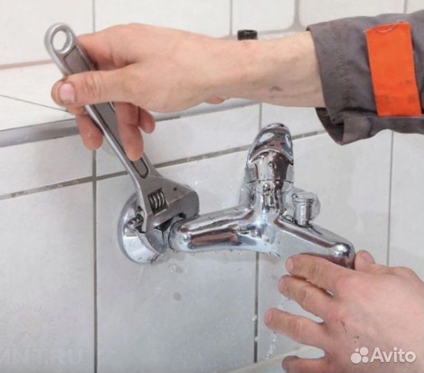 Услуги сантехника