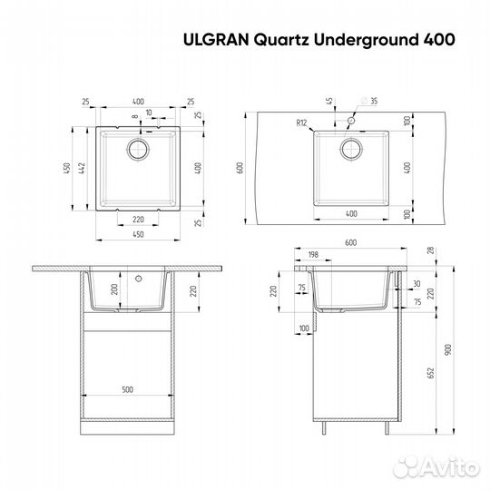 Мойка для кухни Ulgran Underground 400 бетон