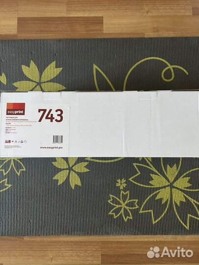 Набор картриджей для HP CP5225 307A