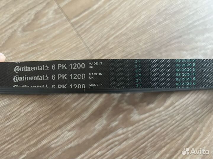 Ремень Continental 6рк 1200