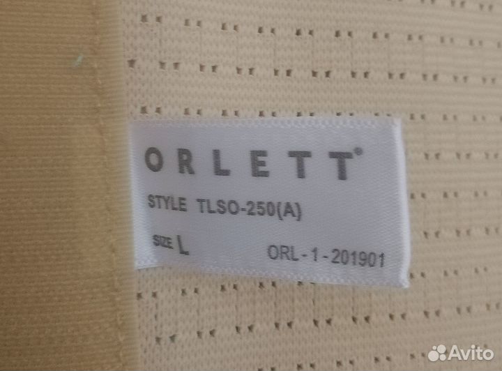 Корректор осанки Orlett tlso - 250(A) б/у