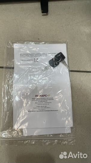 Холодильник минибар мст-30В