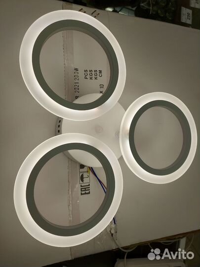 Люстра светодиодная 3В