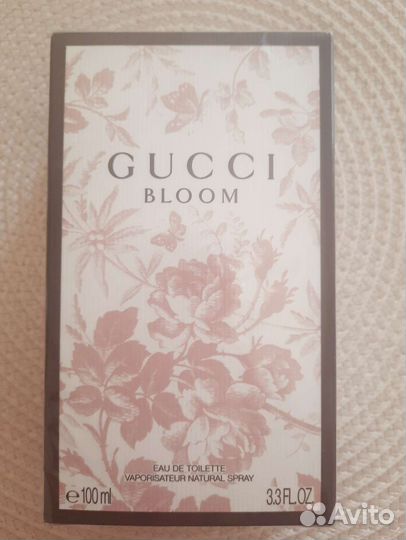 Новый Gucci Bloom из Дюти фри ориг