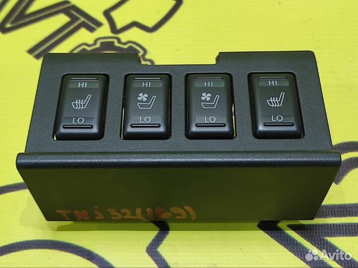 Кнопка подогрева сидений Nissan Teana TNJ32 QR25DE