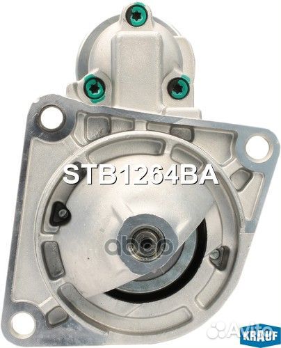 Стартер STB1264BA Krauf