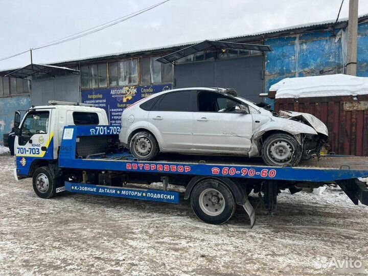 Пружина задняя Ford Focus 2