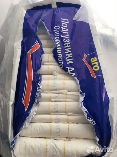 Подгузники для взрослых Aro m