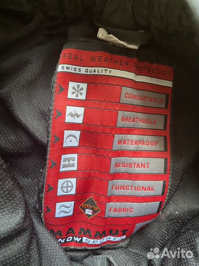 Горнолыжные штаны mammut