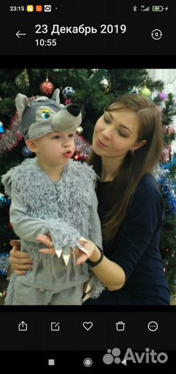 Новогодний костюм