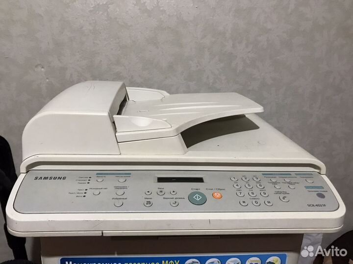 Монохромное лазерное мфу